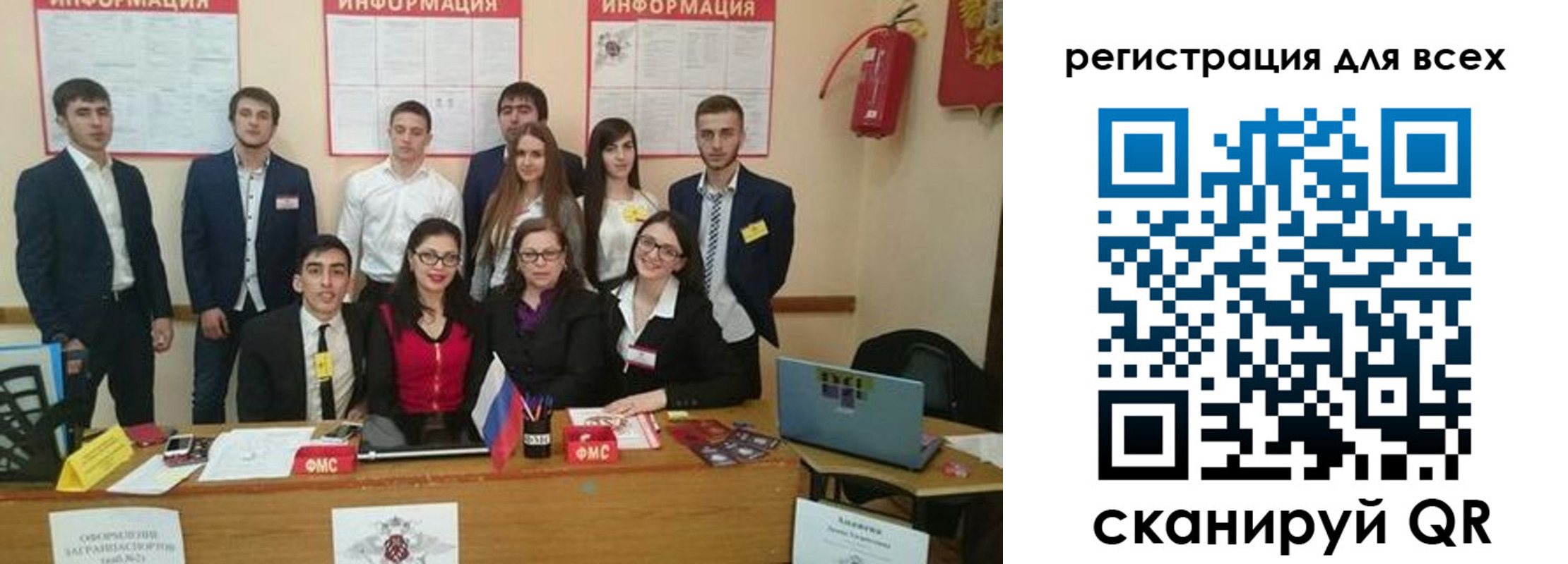 прописка гарантия в Шахунье